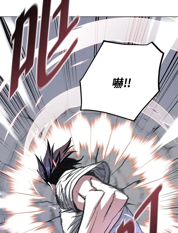 漫画《天魔大人亲临指教》第66话第108张图