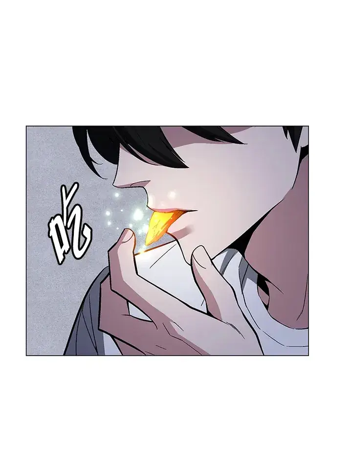 漫画《天魔大人亲临指教》第66话第18张图