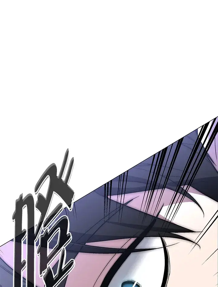 漫画《天魔大人亲临指教》第66话第19张图