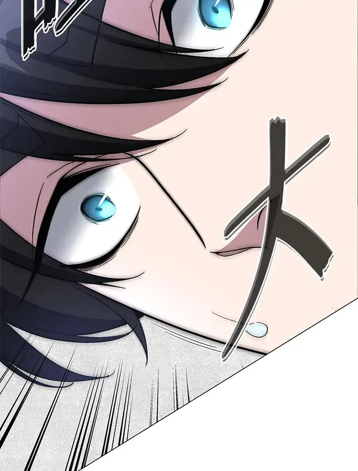 漫画《天魔大人亲临指教》第66话第20张图