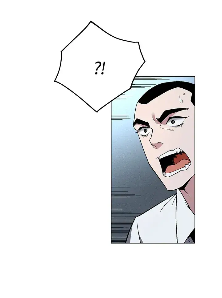 漫画《天魔大人亲临指教》第66话第58张图