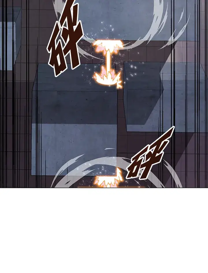 《天魔大人亲临指教》第67话图109