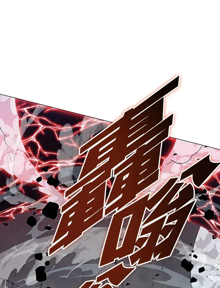 《天魔大人亲临指教》第67话图110