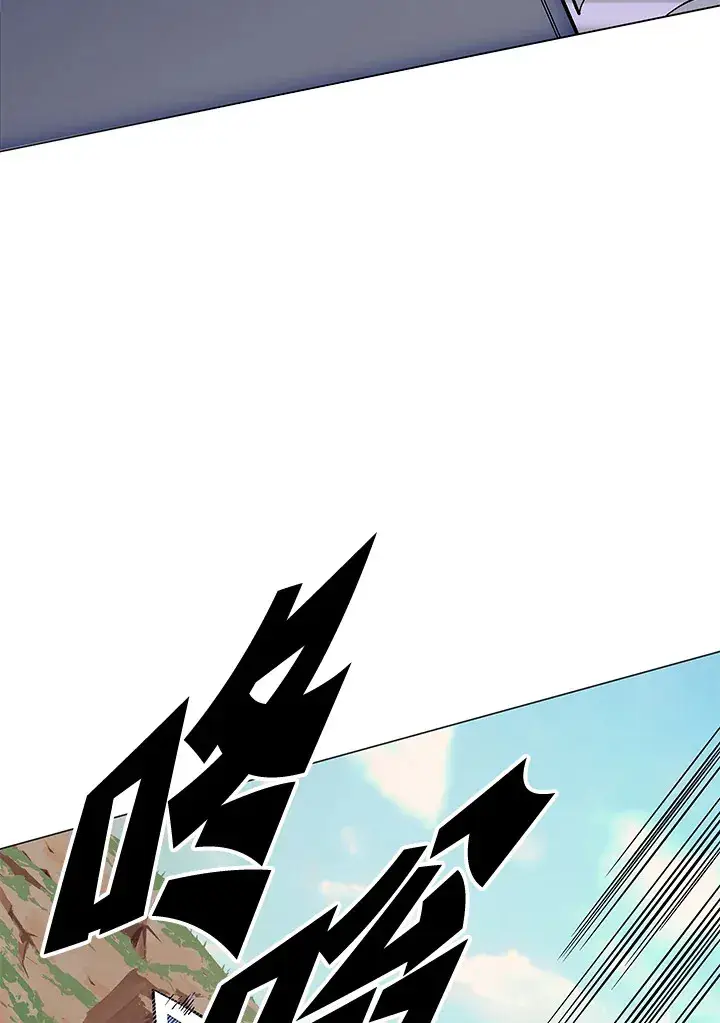 《天魔大人亲临指教》第67话图129