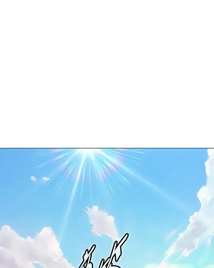 《天魔大人亲临指教》第67话图142