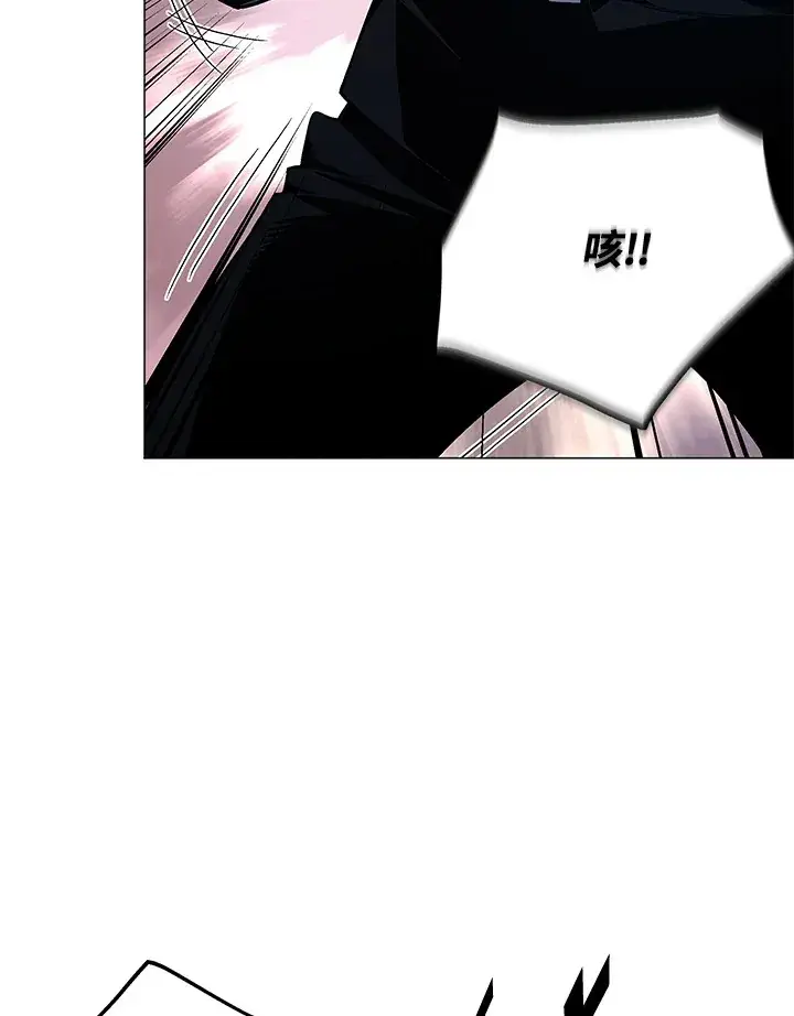 《天魔大人亲临指教》第67话图71