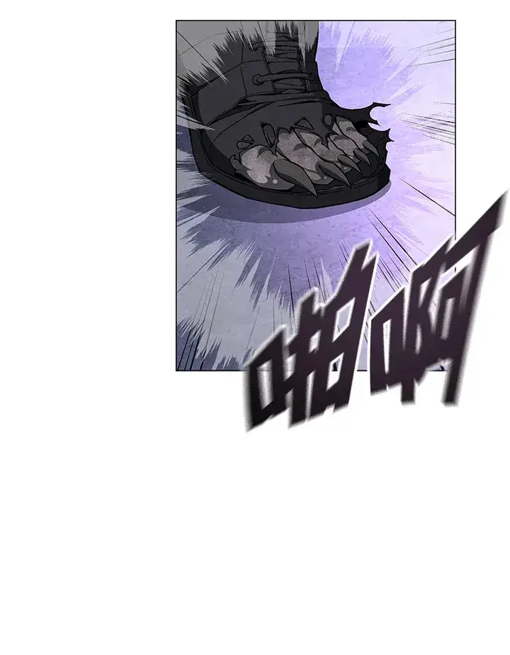 《天魔大人亲临指教》第67话图76