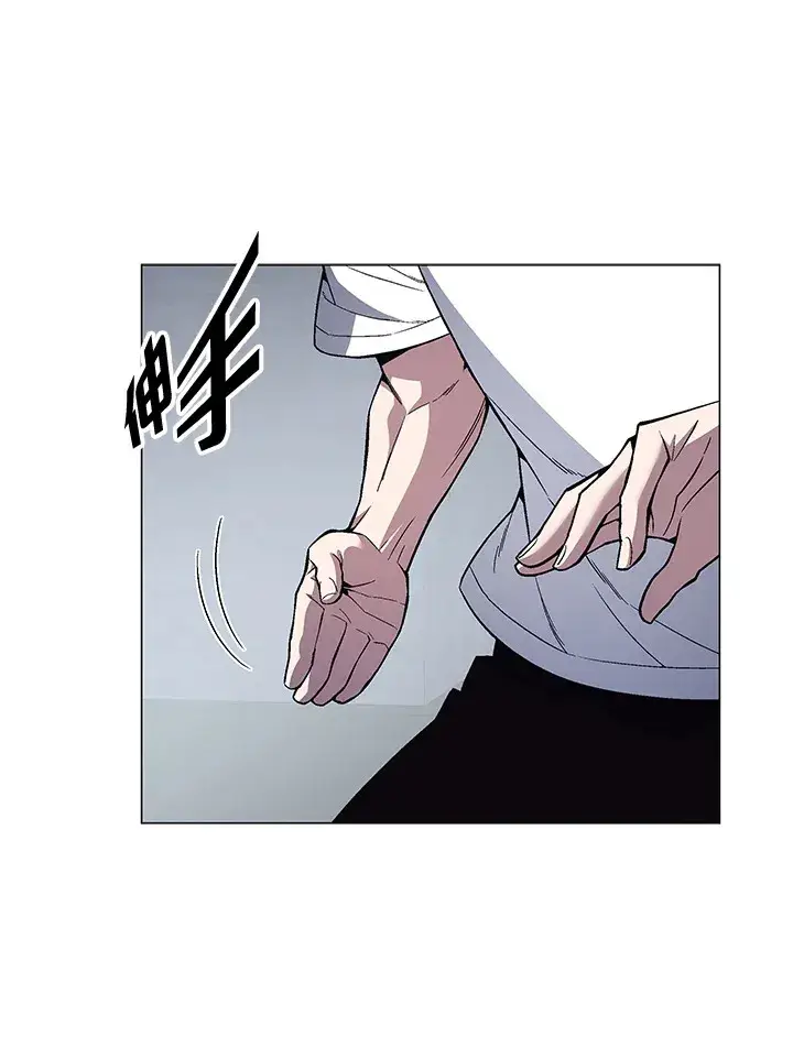 《天魔大人亲临指教》第67话图96