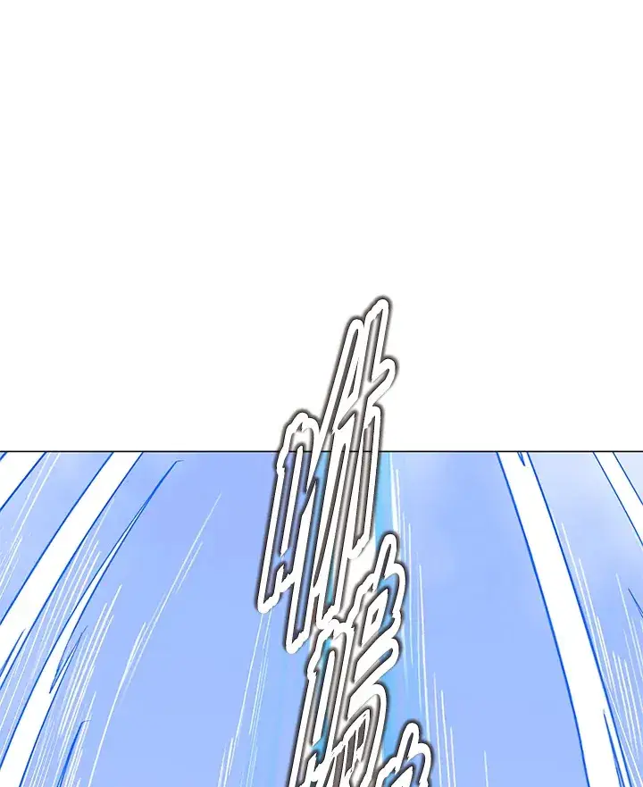 《天魔大人亲临指教》第68话图125