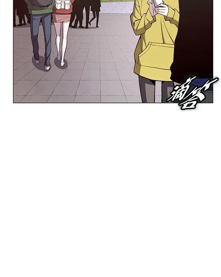 《天魔大人亲临指教》第68话图4