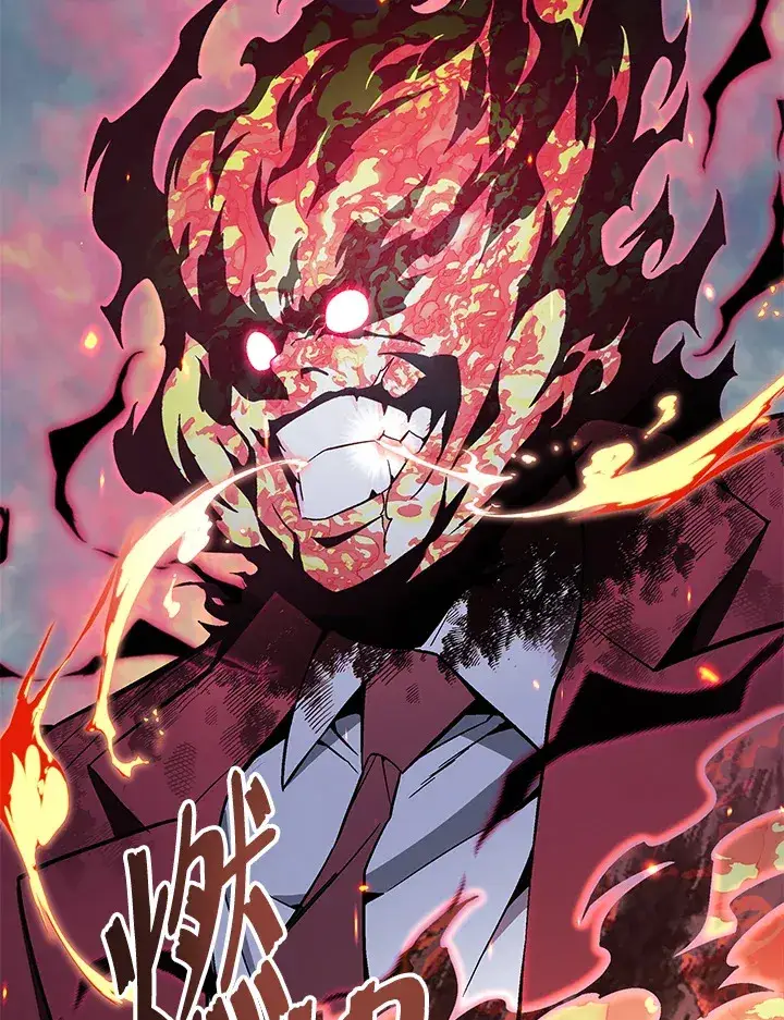 《天魔大人亲临指教》第69话图33