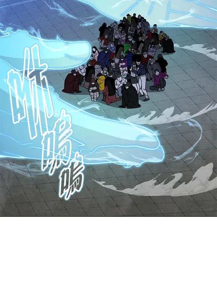 《天魔大人亲临指教》第69话图42