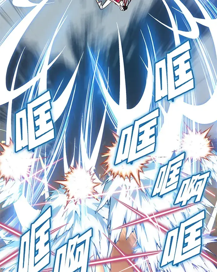 《天魔大人亲临指教》第69话图67