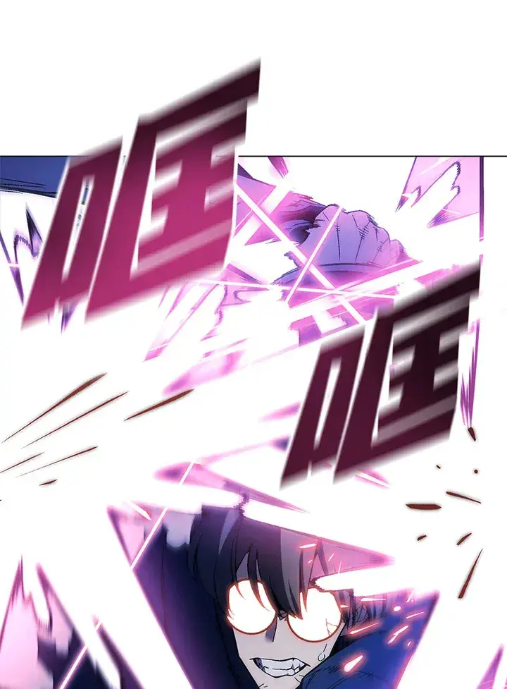 《天魔大人亲临指教》第69话图69