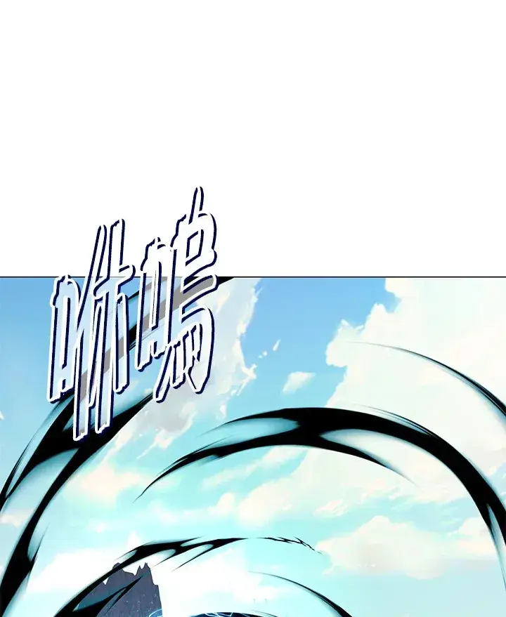 《天魔大人亲临指教》第70话图88