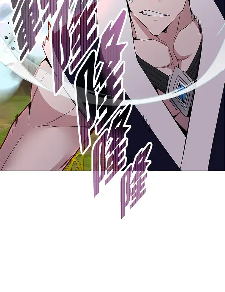 《天魔大人亲临指教》第71话图13