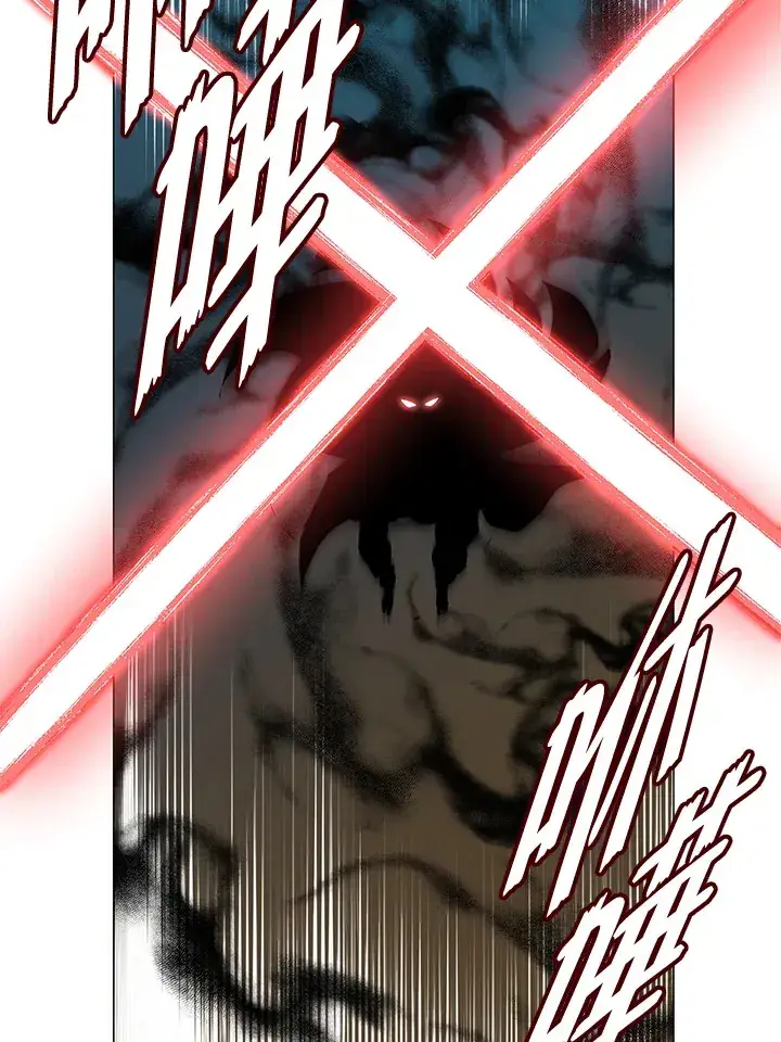 《天魔大人亲临指教》第71话图20