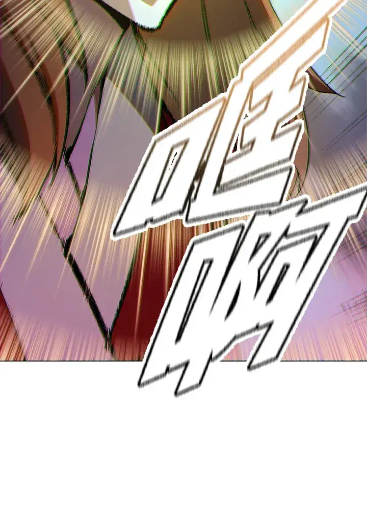 《天魔大人亲临指教》第71话图68
