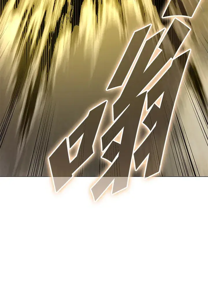 《天魔大人亲临指教》第71话图71