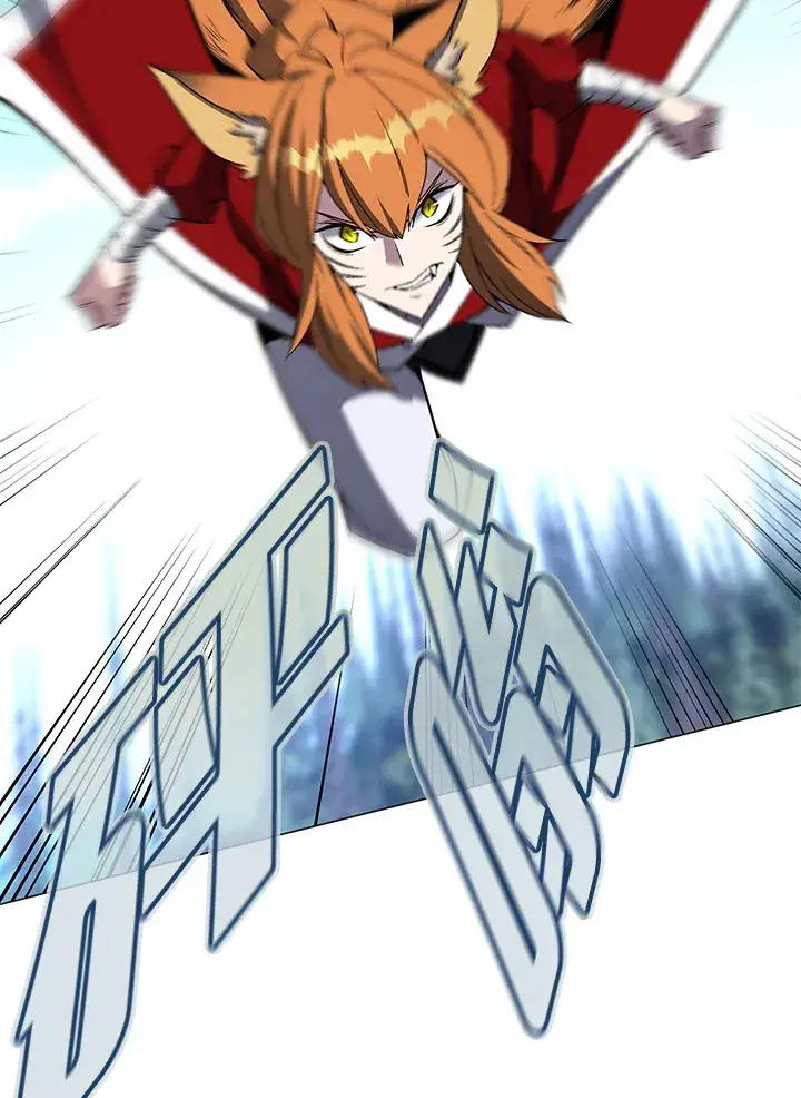 《天魔大人亲临指教》第71话图77