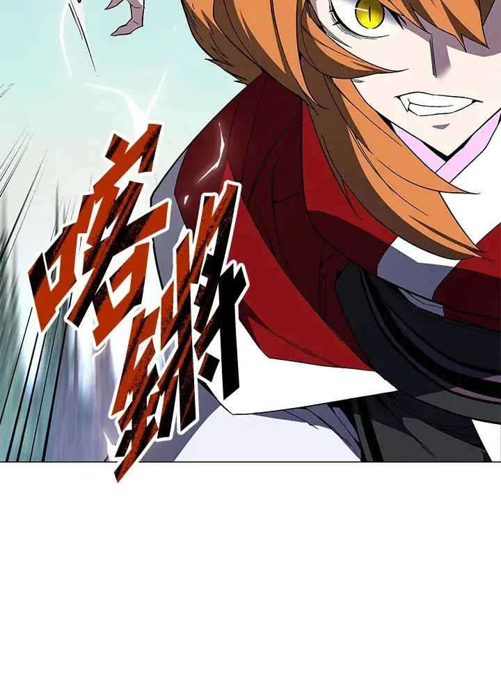 《天魔大人亲临指教》第71话图88