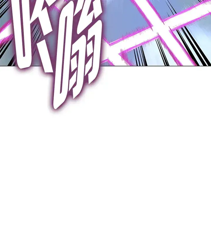 《天魔大人亲临指教》第72话图132