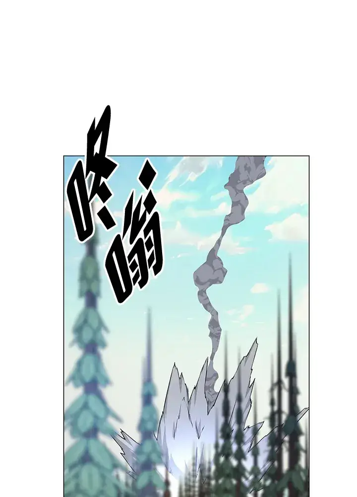 《天魔大人亲临指教》第72话图165