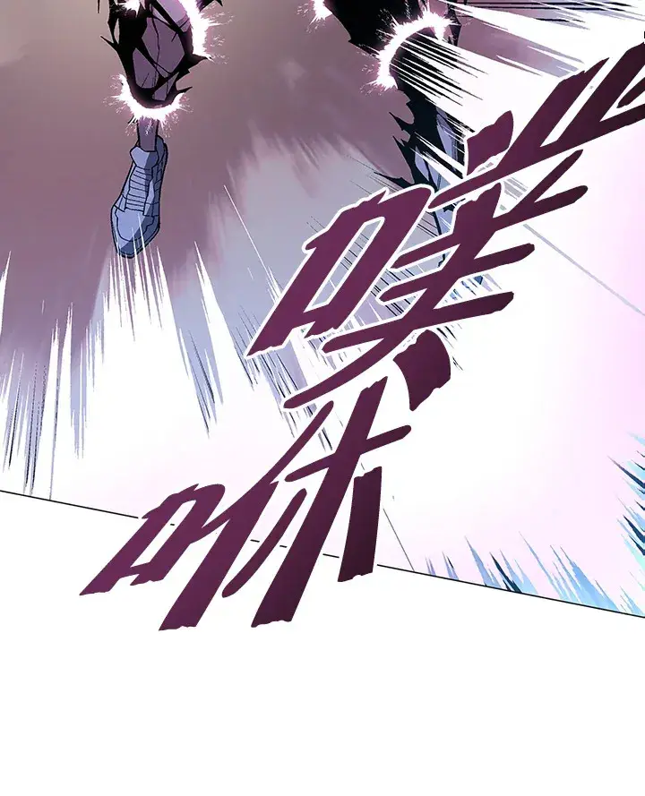 《天魔大人亲临指教》第72话图64