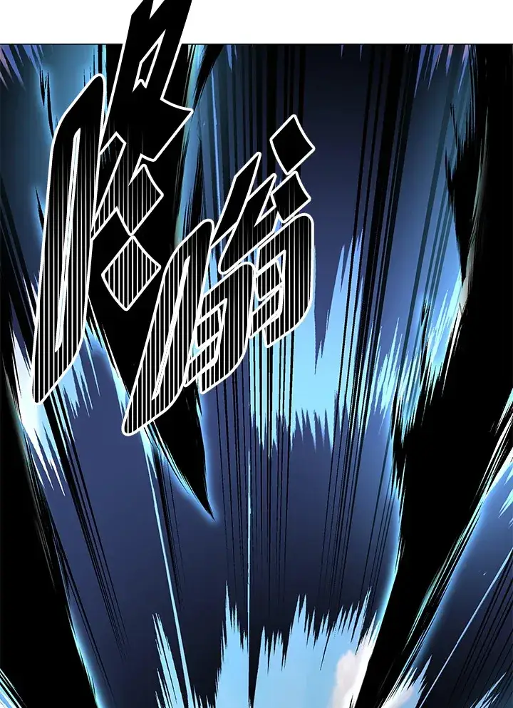 《天魔大人亲临指教》第72话图85