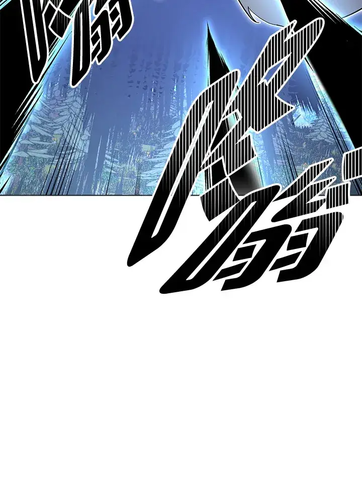 《天魔大人亲临指教》第72话图87