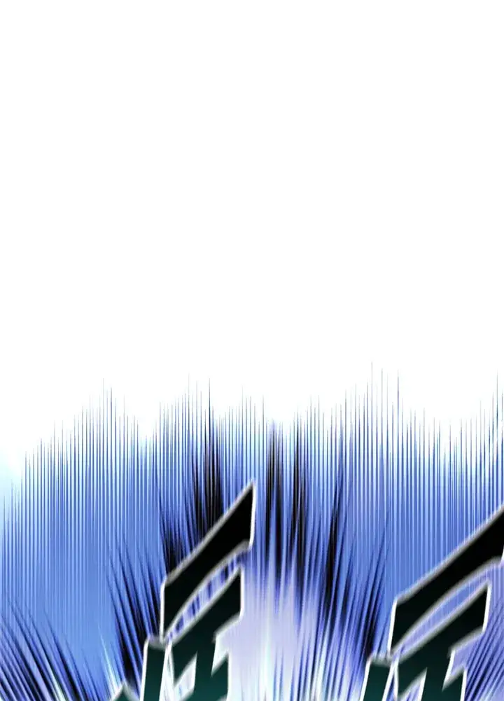 《天魔大人亲临指教》第73话图127