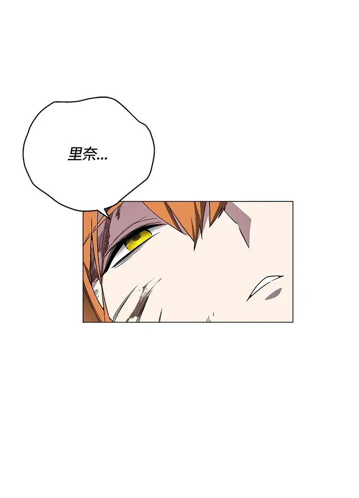 《天魔大人亲临指教》第73话图42