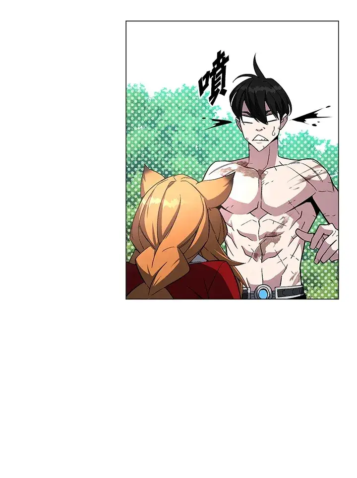 《天魔大人亲临指教》第73话图78
