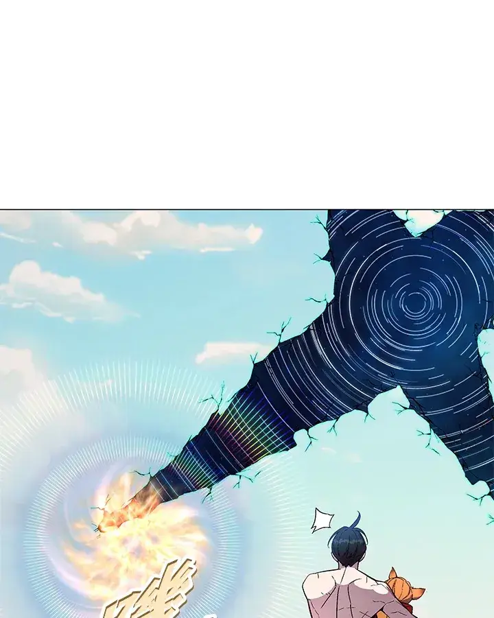 《天魔大人亲临指教》第74话图142
