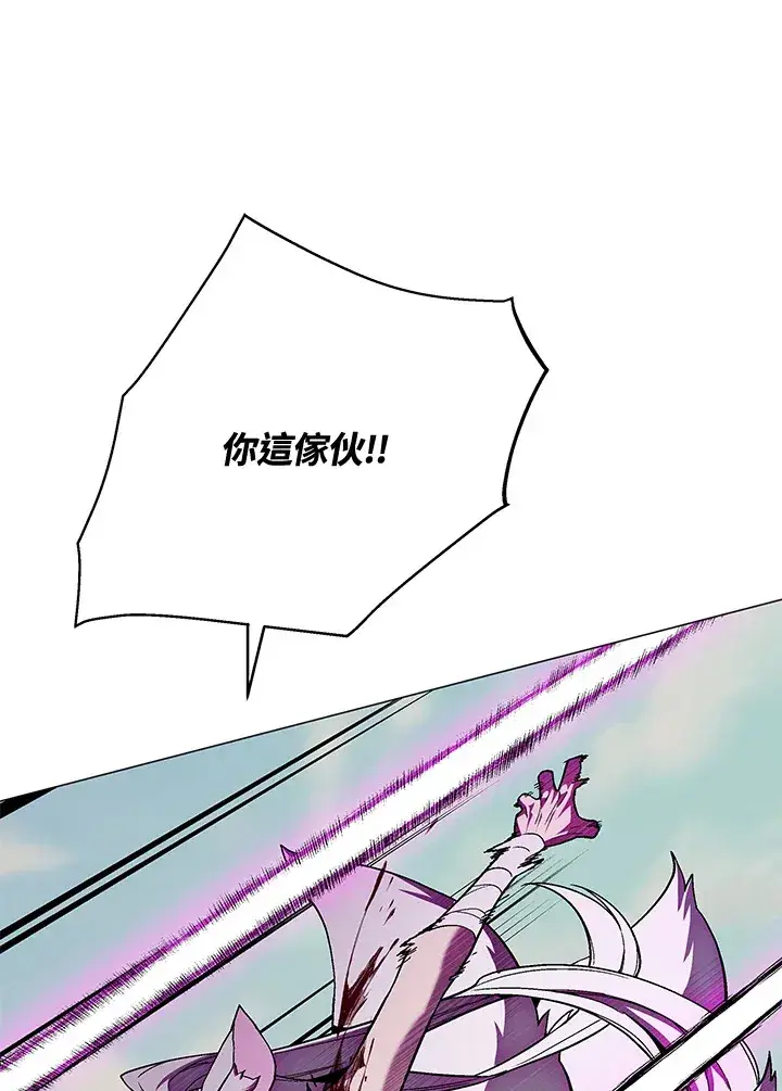 《天魔大人亲临指教》第74话图49