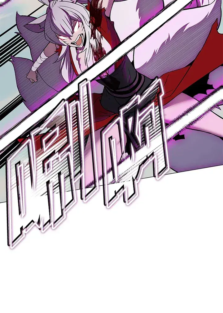 《天魔大人亲临指教》第74话图50