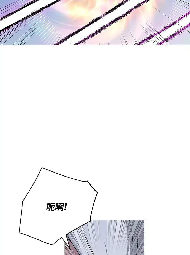 《天魔大人亲临指教》第74话图53