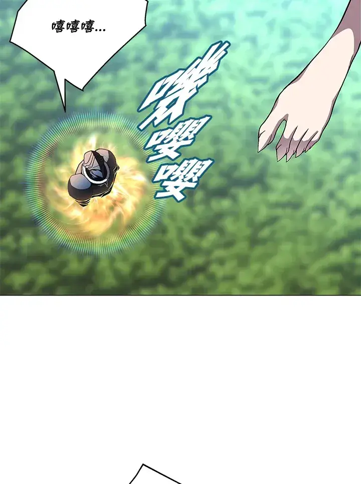 《天魔大人亲临指教》第74话图57