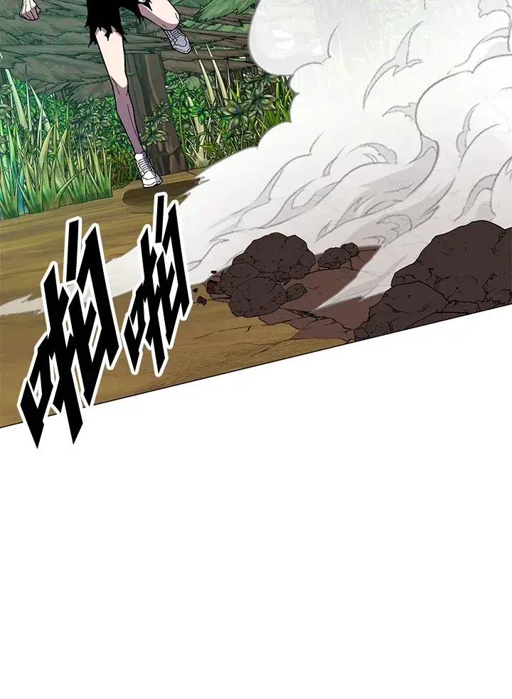 《天魔大人亲临指教》第74话图74