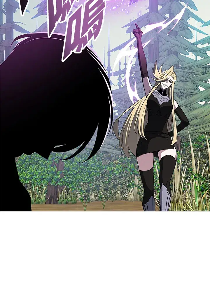 《天魔大人亲临指教》第74话图98
