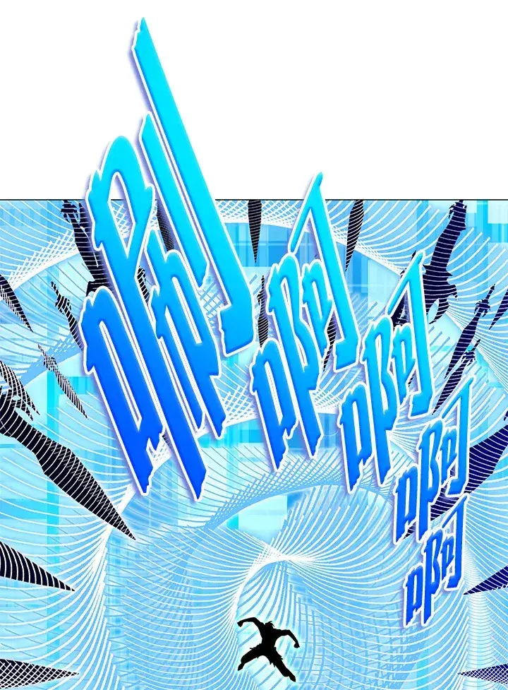《天魔大人亲临指教》第75话图10