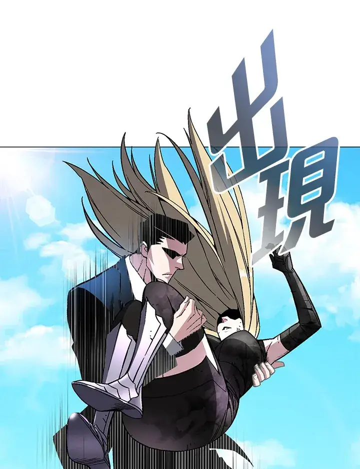 《天魔大人亲临指教》第75话图106