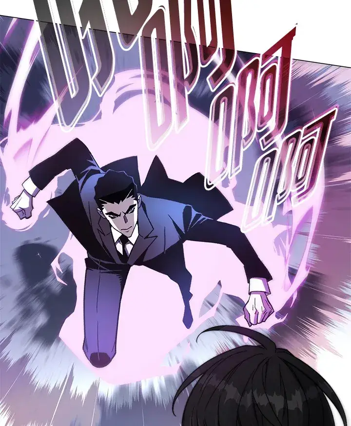 《天魔大人亲临指教》第75话图126