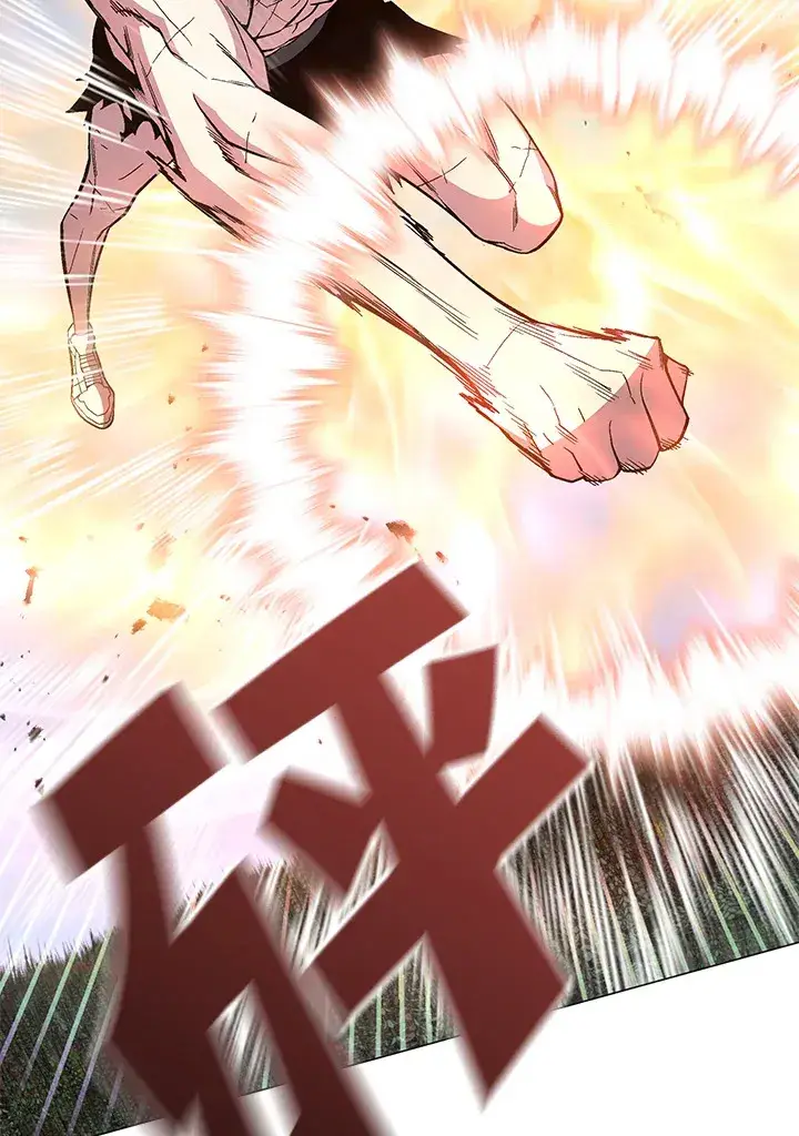《天魔大人亲临指教》第75话图37