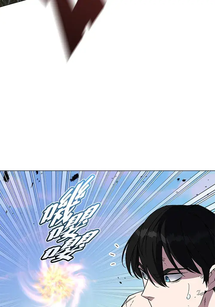 《天魔大人亲临指教》第75话图38
