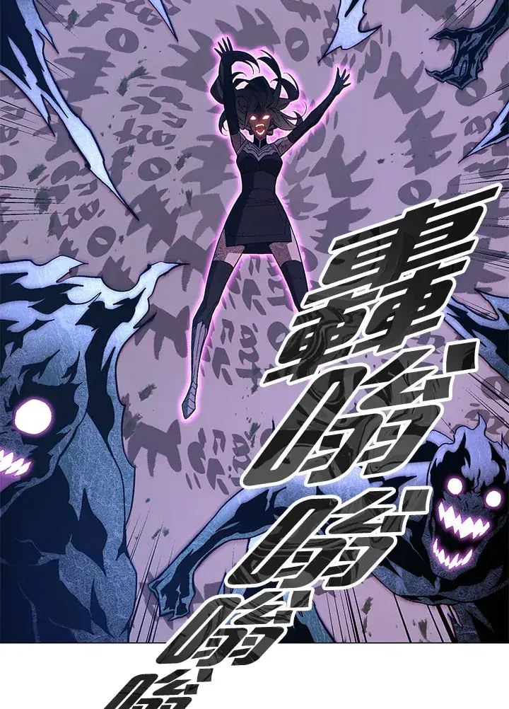 《天魔大人亲临指教》第75话图62