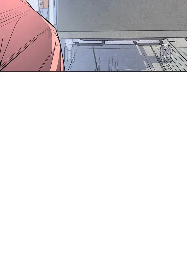 《天魔大人亲临指教》第76话图10