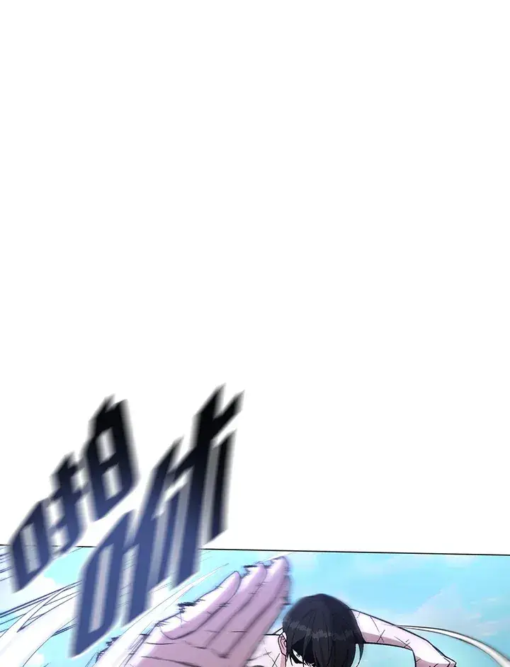 《天魔大人亲临指教》第76话图64