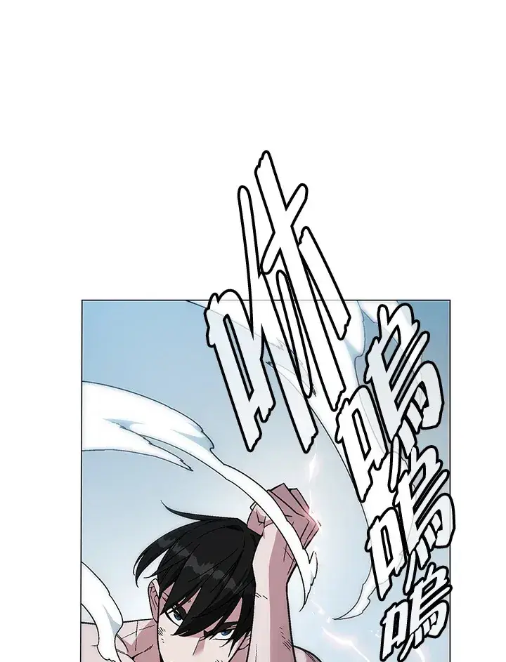 《天魔大人亲临指教》第76话图70