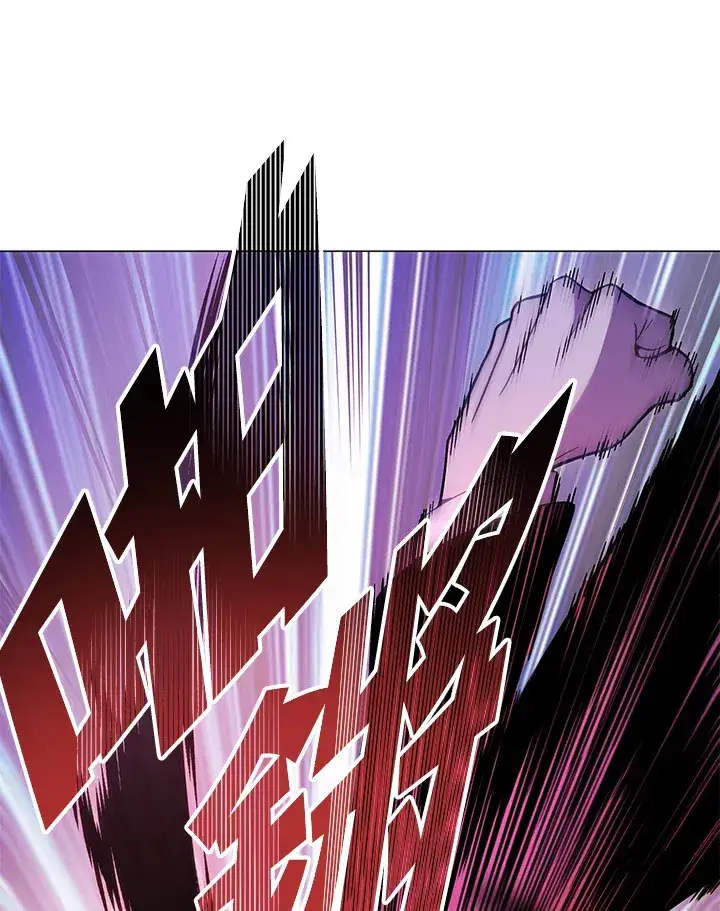 《天魔大人亲临指教》第76话图78
